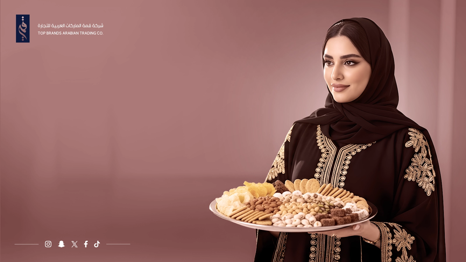 Premium Snacks in Saudi Arabia